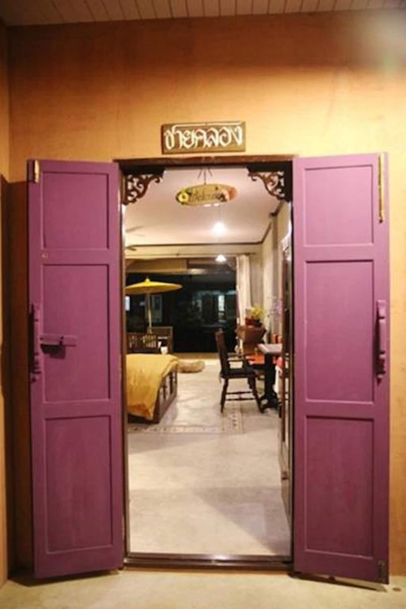 Bangluang House Hotel Bangkok Buitenkant foto